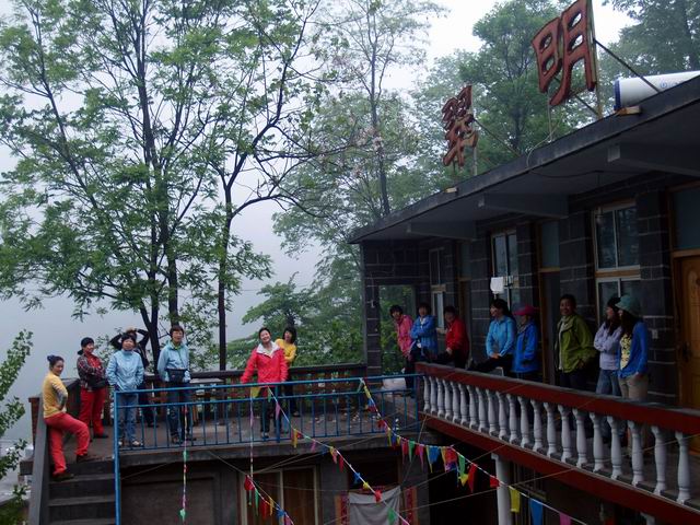 С p5098363.jpg