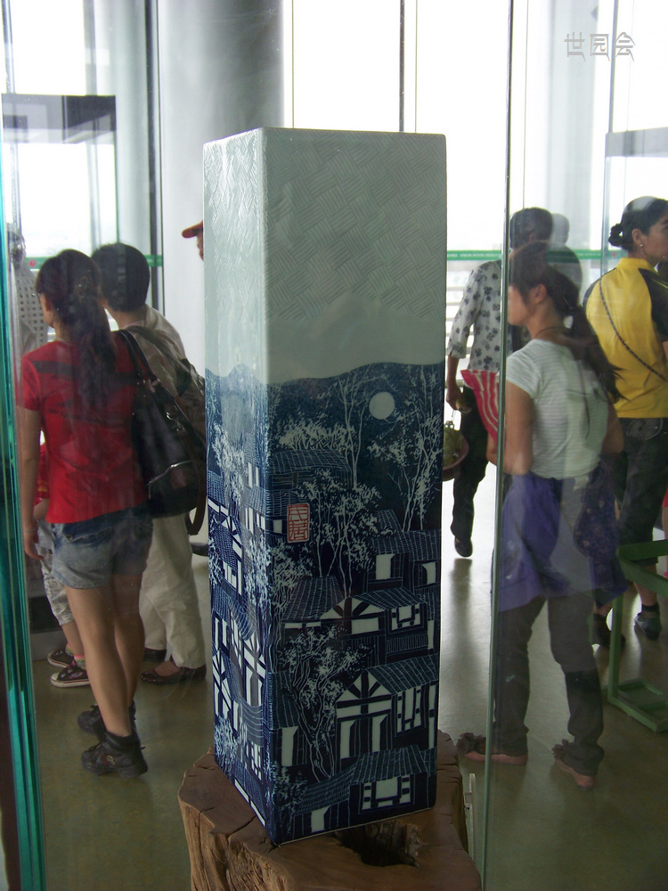 2011年0601西安j世园会长安塔 (24).jpg