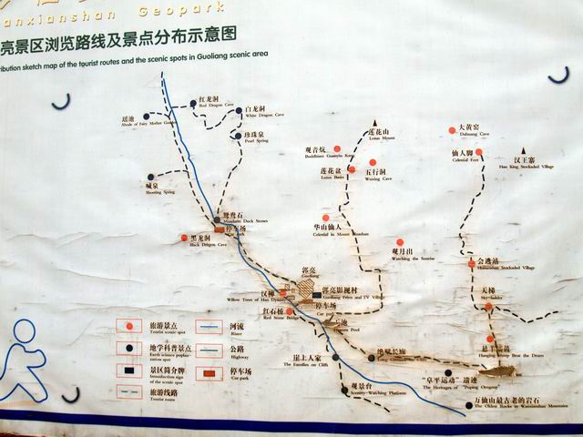 С p5098428.jpg