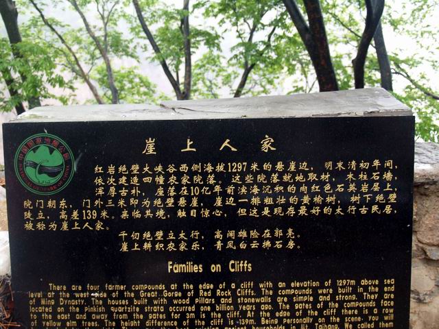 С p5098459.jpg