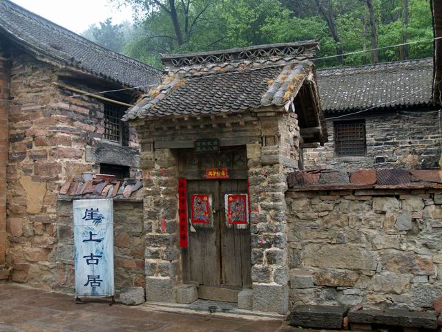 С p5098460.jpg