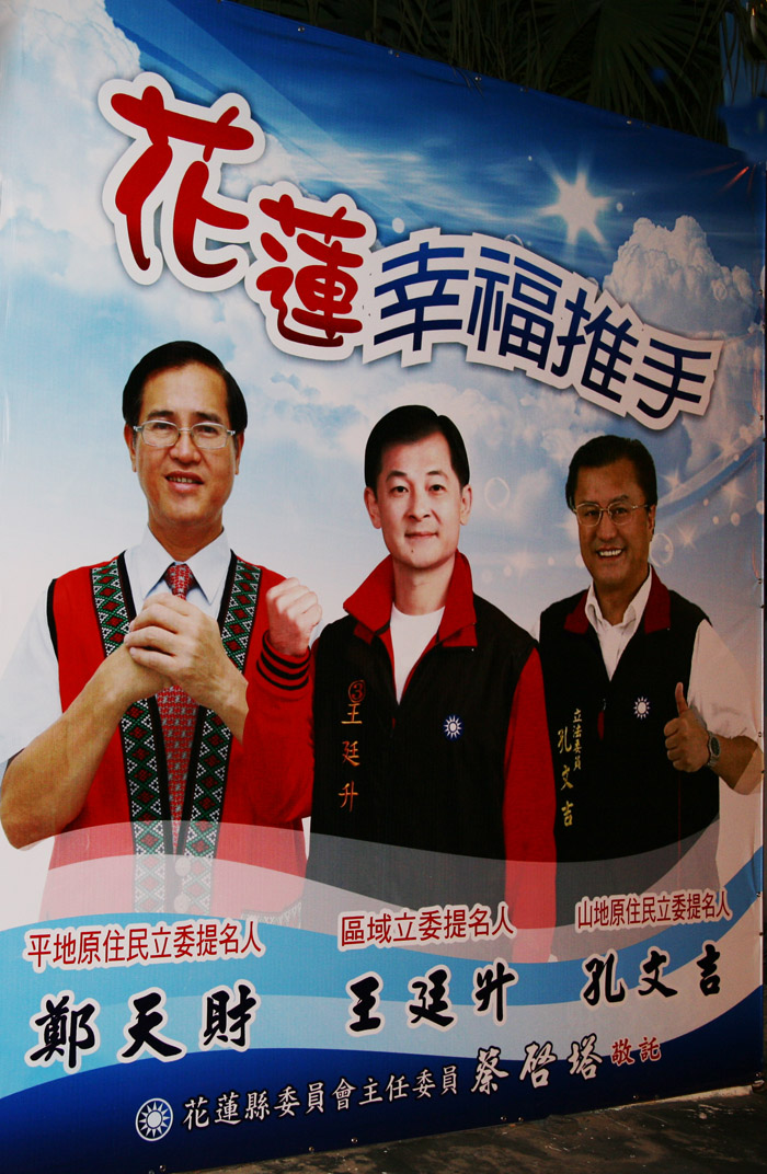 Ƭ 167.jpg