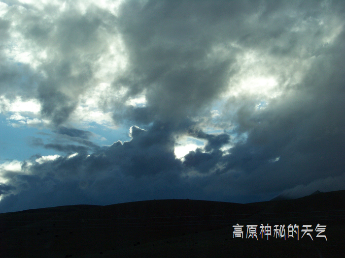 20110607nص (19).jpg