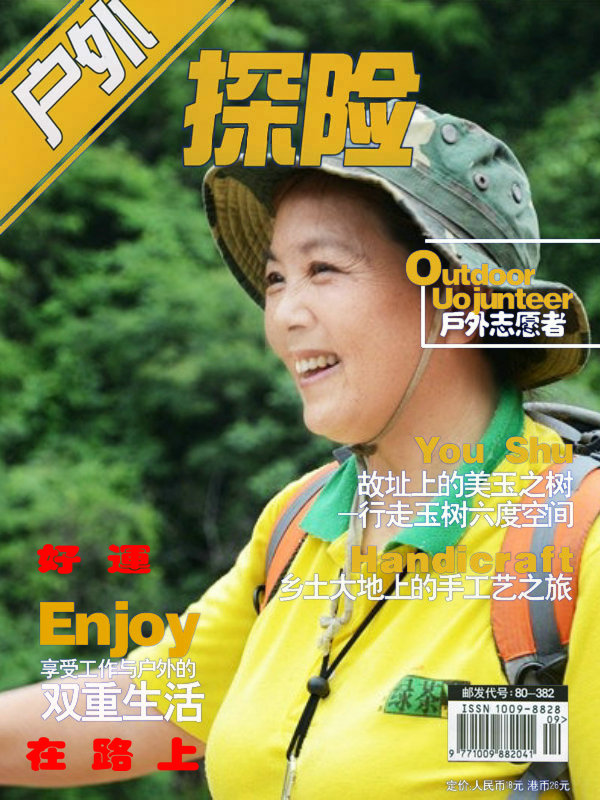 好运1.jpg