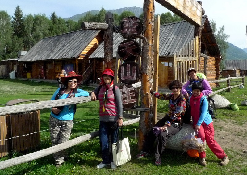 p1060565_СС.jpg