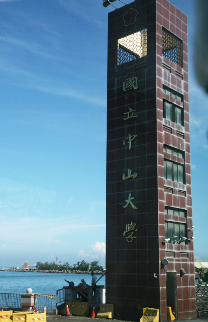 Ƭ 1246.jpg