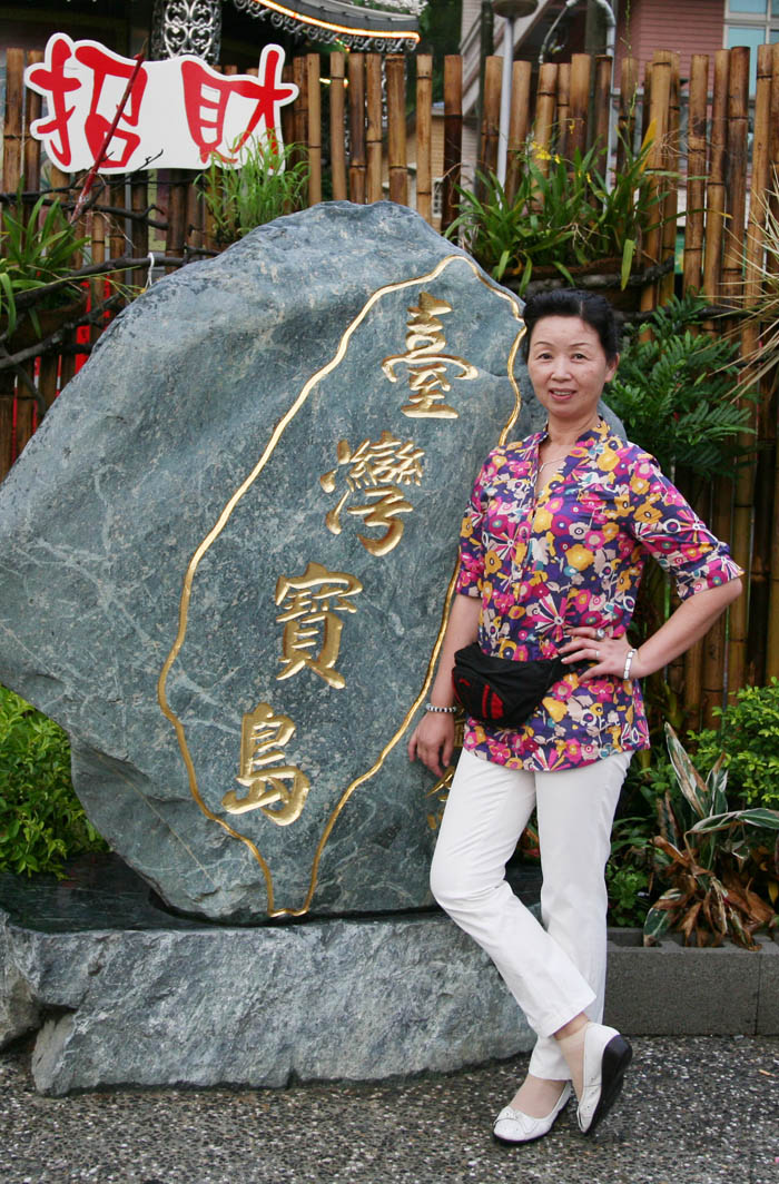 Ƭ 1402.jpg