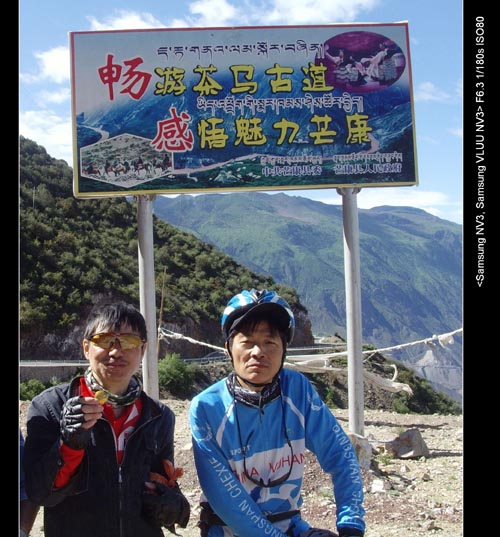 snv30474.jpg