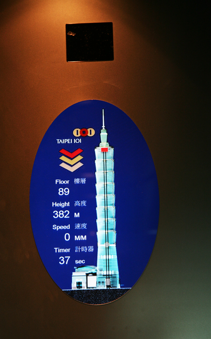 Ƭ 489.jpg