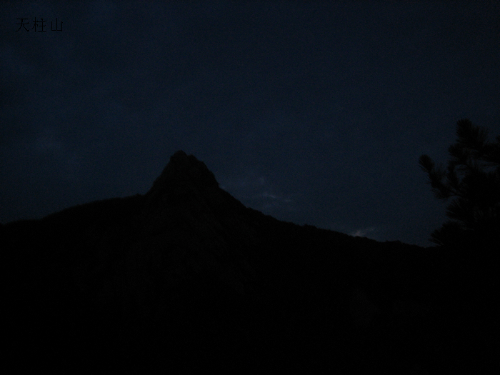 Ƭ 024.jpg