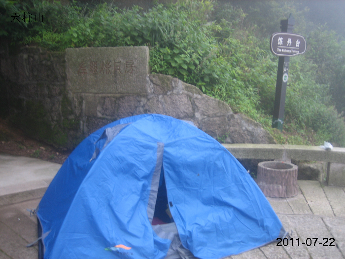 Ƭ 028.jpg