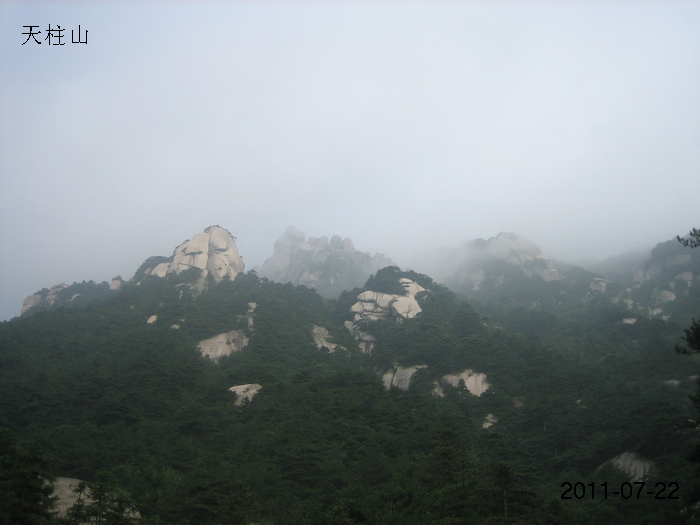Ƭ 046.jpg