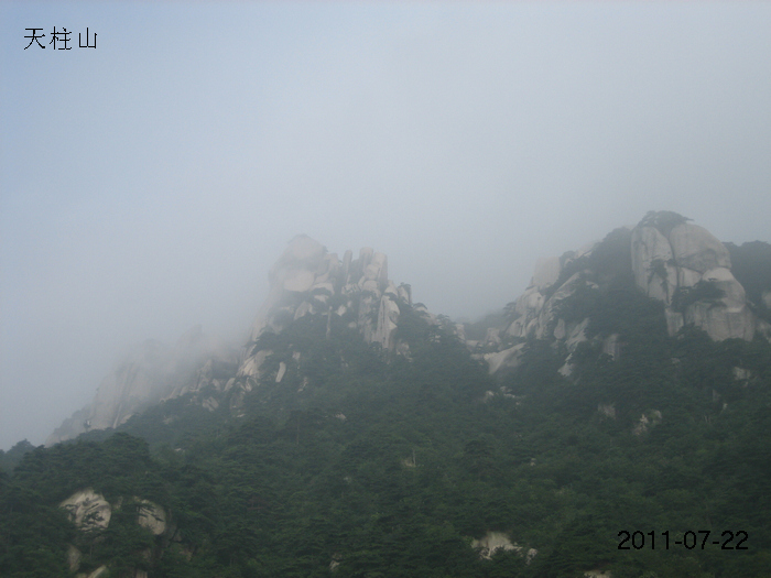 Ƭ 055.jpg