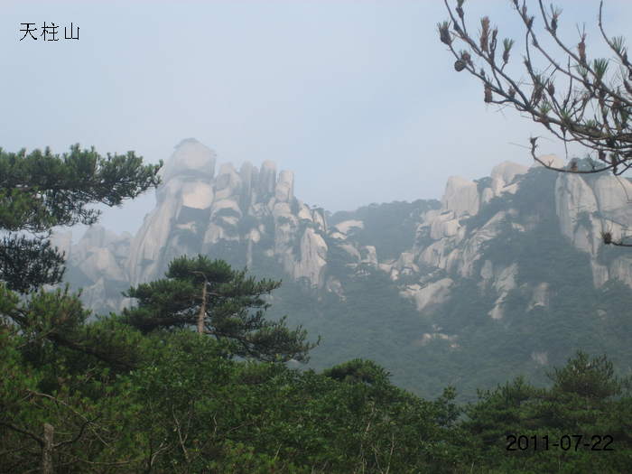 Ƭ 060.jpg