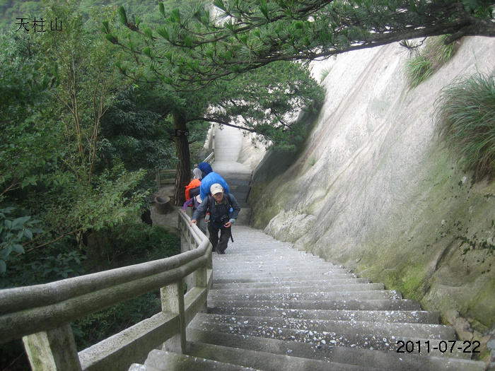 Ƭ 088.jpg