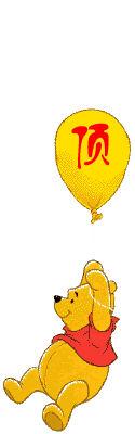 201172422445149466.gif