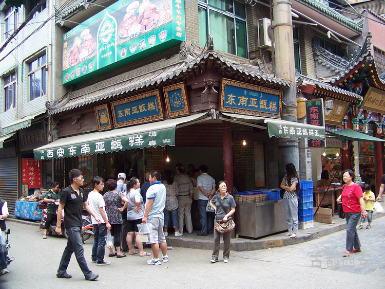 20110602bط (24).jpg