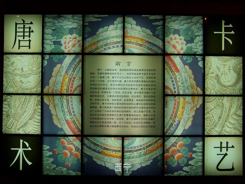 20110603bຣ (76).jpg