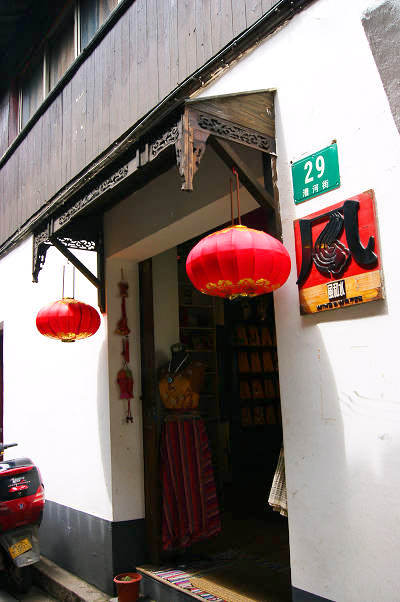 dsc07131.jpg