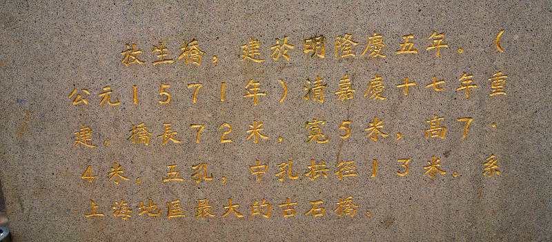 dsc07211.jpg
