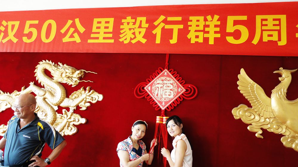 neo_img_dsc04235.jpg