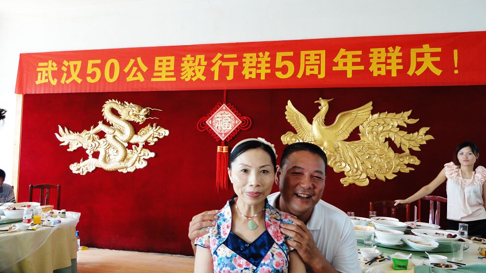 neo_img_dsc04234.jpg