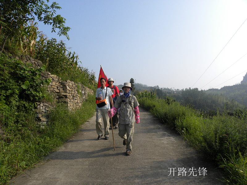 dscn1898_.jpg