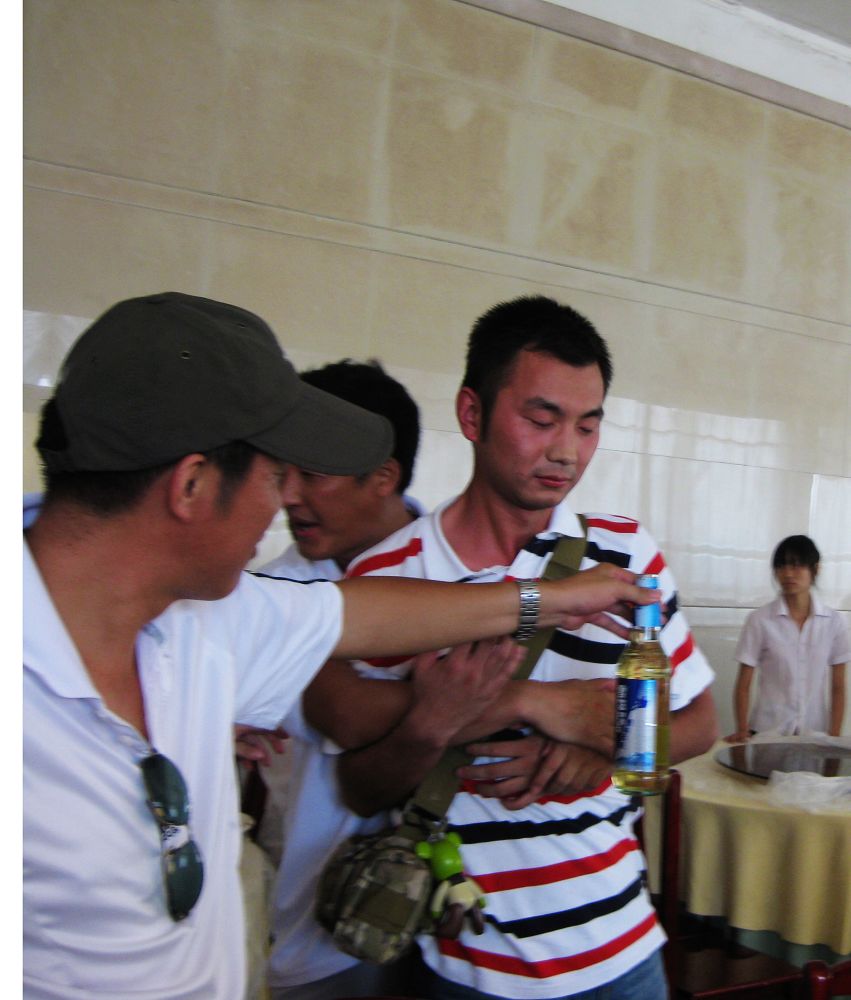 neo_img_img_3963.jpg