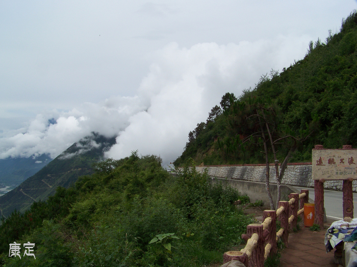 20110621cĴ (21)ԶɺӺ2044.jpg