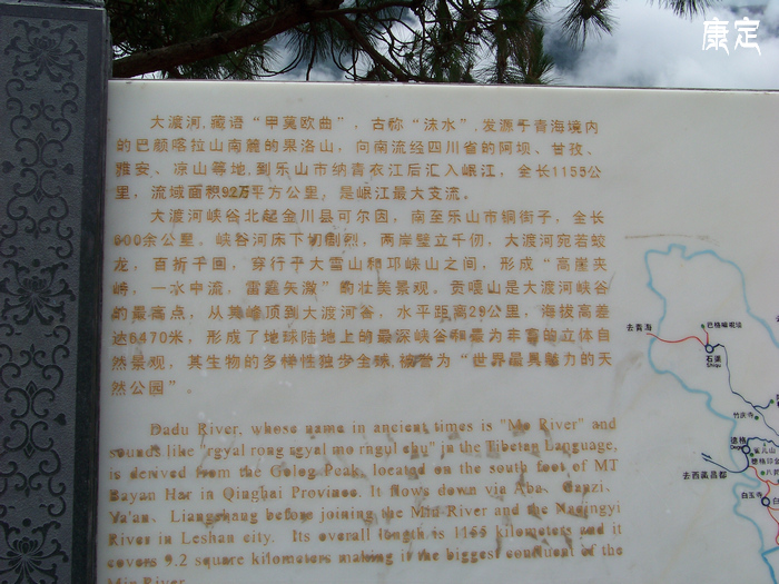 20110621cĴ (24).jpg