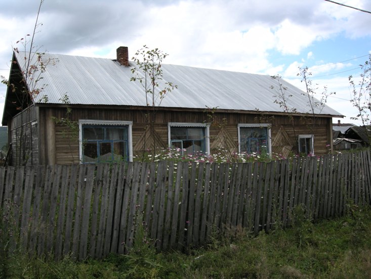 2.С.jpg