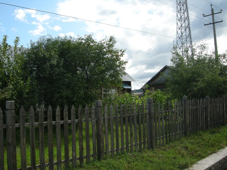 6.С.jpg