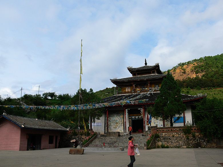 p1150863.jpg