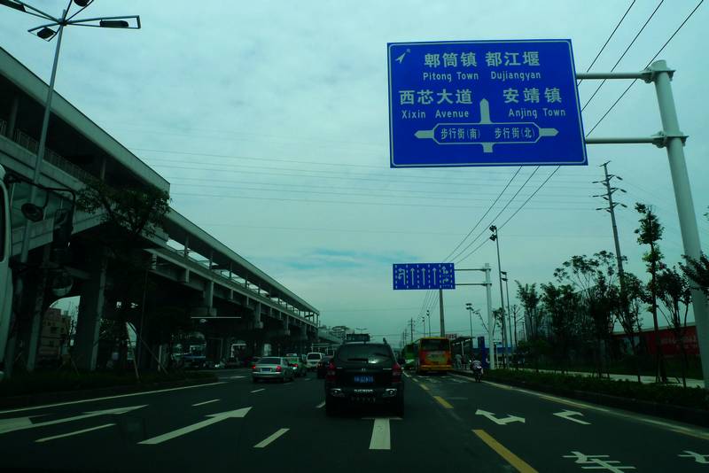 p1040101.jpg
