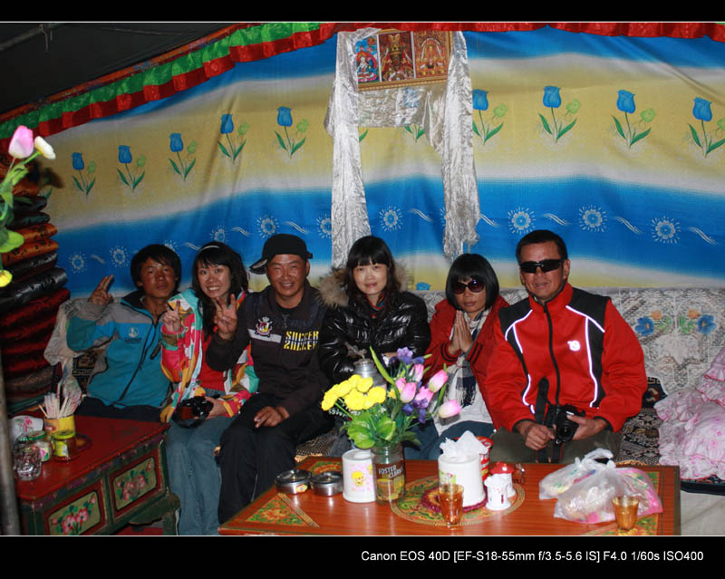 img_6931.jpg