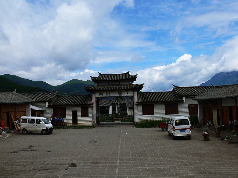 p1150956.jpg