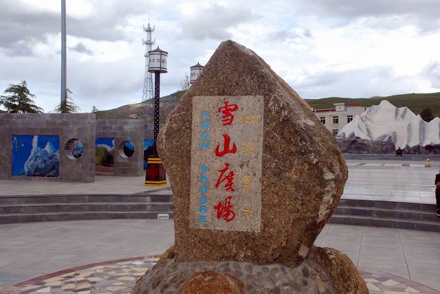 调整大小 dsc_0802.jpg