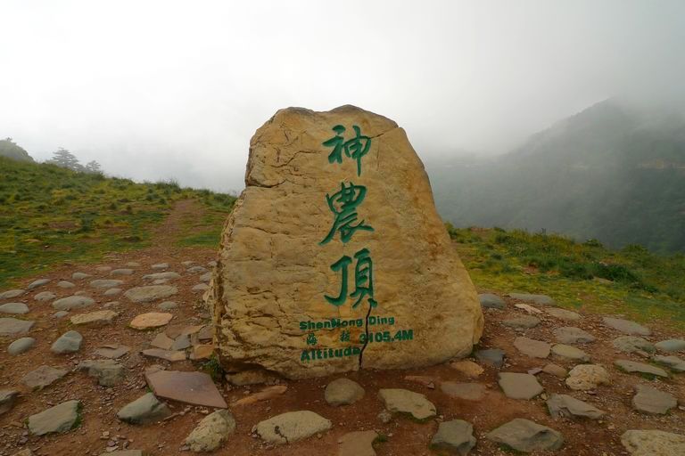 p1080121.jpg