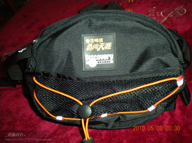 20105820405843697.jpg