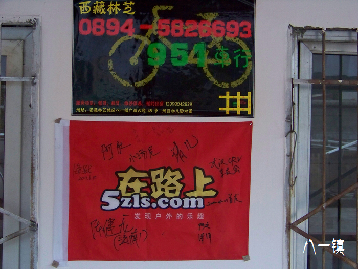 20110616a֥һ (15)·.jpg