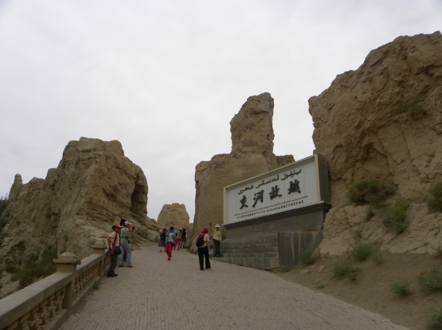 ӹʳ1.jpg