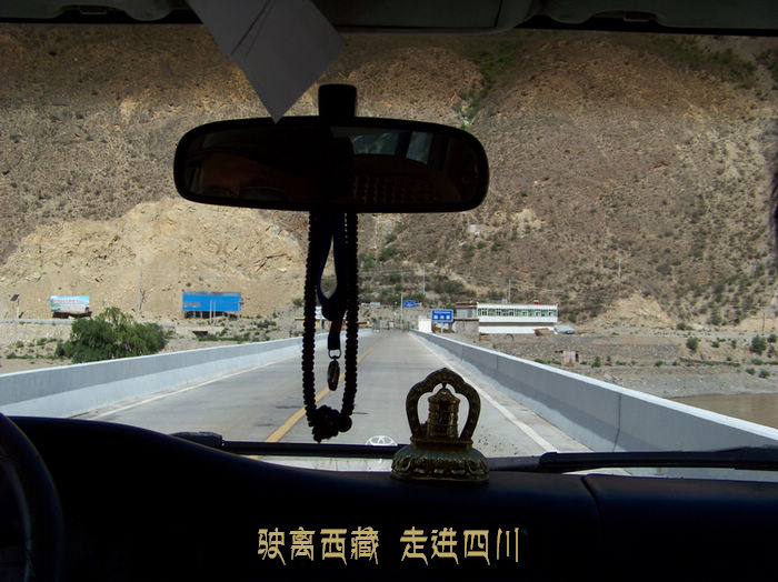 20110617nزâ (24)ʻ.jpg