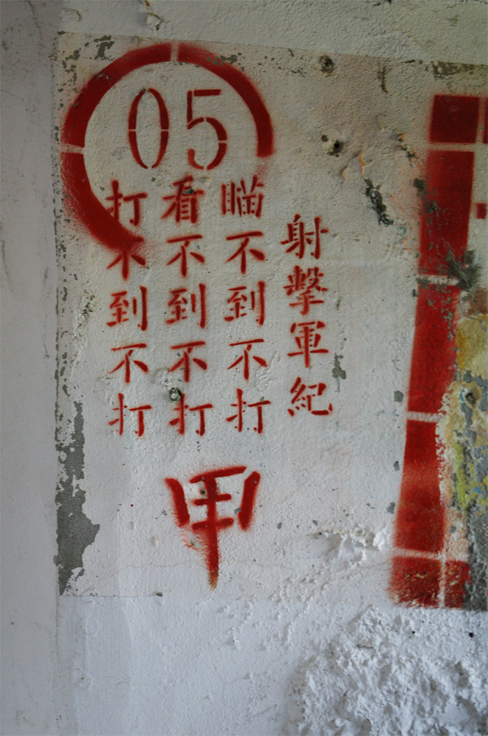 Ƭ 091.jpg