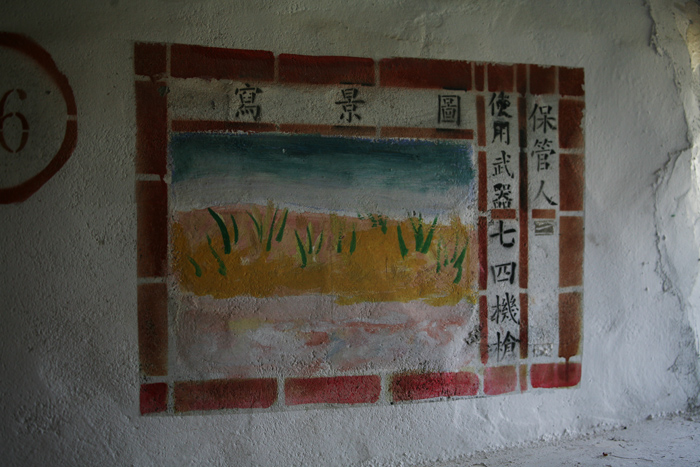 Ƭ 117.jpg