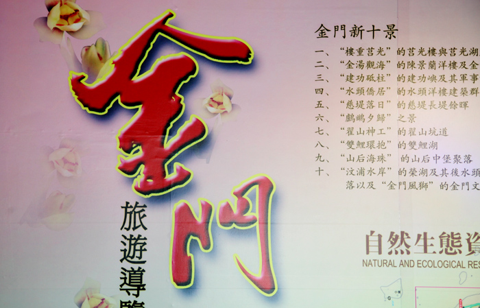 Ƭ 017.jpg