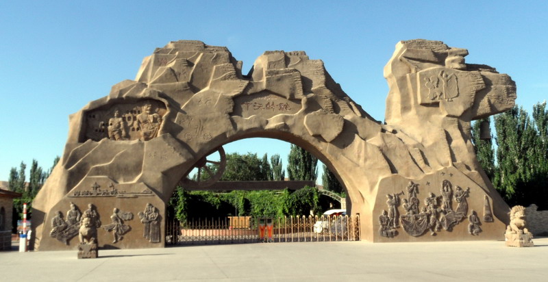 sam_0660_СС.jpg