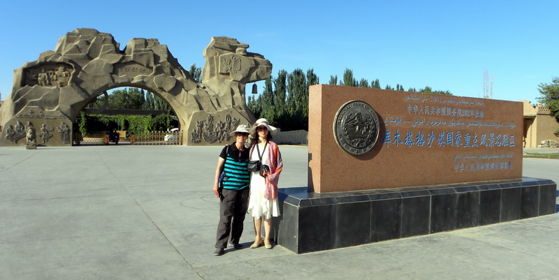 dscn9661_СС.jpg