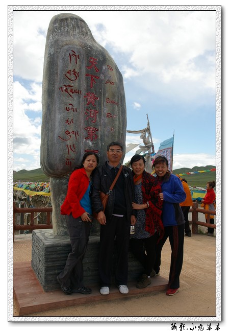 imgp8001.jpg