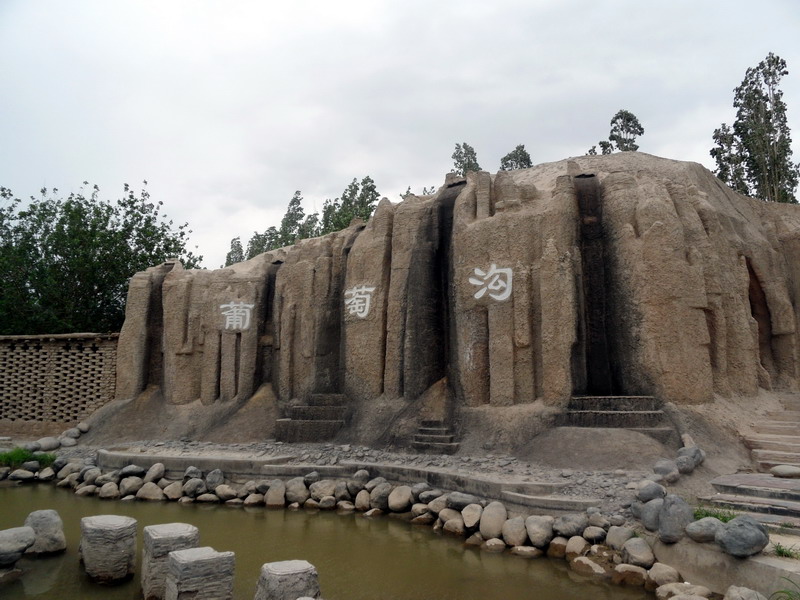 sam_0637_СС.jpg