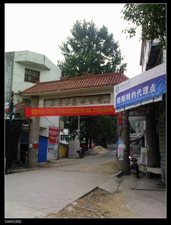 Ƭ-0027(1).jpg